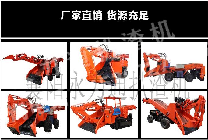 永力通廠家直銷.jpg 永力通廠家直銷.jpg